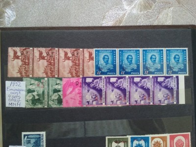 1952-M.Eminescu streif de 4- supratipar- L.P.301-4 set-orig. gum- MNH foto