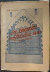 DEM. BEN. C&Acirc;R&Acirc;C - LA POARTA SUFLETULUI MEU (VERSURI) [editia princeps, &quot;VIATA LITERARA&quot; 1942]