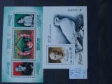 1981-Rusia-Bl.152+153-MNH-Perfect, Nestampilat