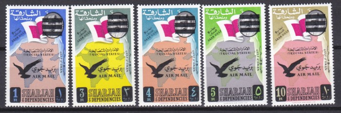 DB1 Sharjah 1965 Supratipare Pasari Soimi 5 v. MNH