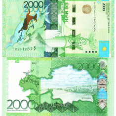 Kazahstan 2 000 2000 Tenge 2012 P-41 UNC