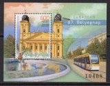 UNGARIA 2014, Arhitectura, Transport, serie neuzata, MNH