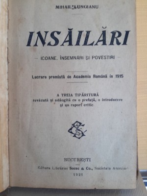 Mihail Lungianu, &amp;Icirc;NSĂILĂRI, București, 1921 foto