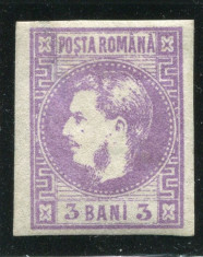 1868/70 , ROMANIA , CAROL FAVORITI , EMISIUNEA II- VEZI DESCRIERE! foto