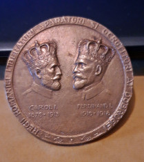 Medalie Carol I si Ferdinand I 1928, rara foto