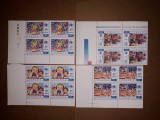 TIMBRE ROMANIA MNH-1996 /LP 1408- 50 DE ANI U.N.I.C.E.F, Nestampilat