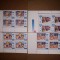 TIMBRE ROMANIA MNH-1996 /LP 1408- 50 DE ANI U.N.I.C.E.F