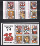 Bahamas 1979 - Crăciun, Serie + Bloc, MNH