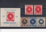 ROMANIA 1946 LP 202 LP 203 ARLUS SERIE + COLITA MNH