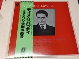 VINIL # LP "Japan Press" Dinu Lipatti &ndash; His Last Recital (Besan&ccedil;on Festival September 16th, 1950) (EX)