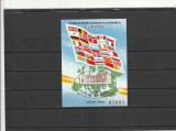 ROMANIA 1986 LP 1168 C.S.C.E. VIENA 86 COLITA NEDANTELATA MNH NESTAMPILATA