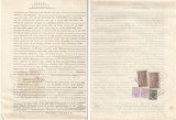 Romania, Ministerul de Interne, numire, traducere, copie fiscalizata, 1946