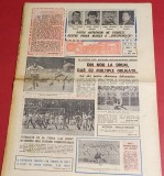 Ziarul Sportul Supliment FOTBAL 21.07.1989