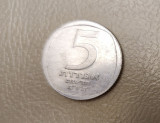 Israel - 5 new agorot ND (1980-1984) - monedă s295, Europa
