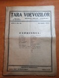 Revista tara voevozilor 20 iunie 1925-art. jud covasna,art. slav in balcani