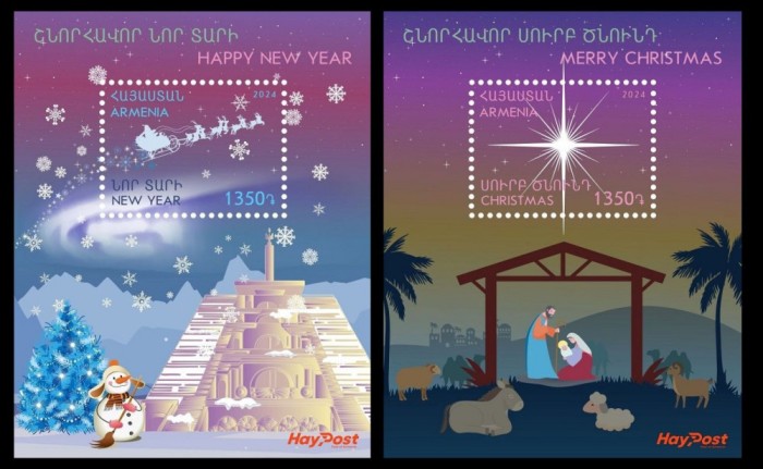 ARMENIA 2024 CRACIUN COLITA 3D
