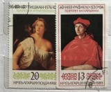 (B ) Timbre serii Straine tema Picturi Arta Bulgaria, Stampilat