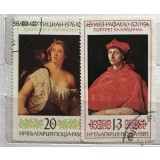 (B ) Timbre serii Straine tema Picturi Arta Bulgaria