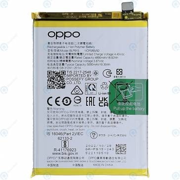 Acumulator Oppo A17 BLP915 Service Pack foto