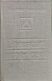 Cumpara ieftin Dicționar cronologic. Literatura americană - 1977 - Dan Grigorescu (@O3)