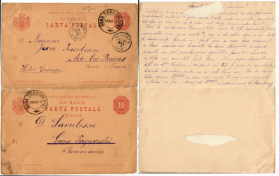 ROMANIA 1903 intreg postal cu raspuns circulatie in Franta din Gara Tergovestei foto