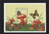 Maldive 1995-Flora,Ciuperci,colita dantelata,MNH,Mi.341, Nestampilat