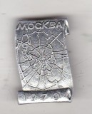 bnk ins URSS Rusia - Moscova 1970 - harta stilizata metrou