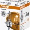 Bec moto HS1 12V 35 35 W Osram Original