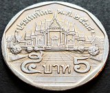 Moneda exotica 5 BAHT (Rama IX Thai Bin) - Thailanda, anul 1991 * cod 65, Asia