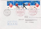 FILATELIE TEMATICA - PLIC JAPONIA TEMATICA JOCURILE OLIMPICE AIR MAIL