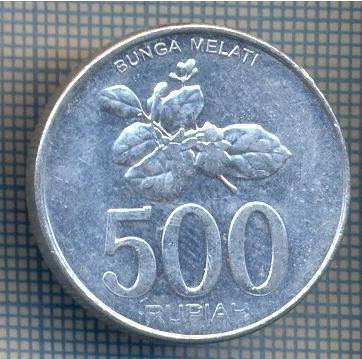 AX 979 MONEDA- INDONEZIA - 500 RUPIAH -ANUL 2003 -STAREA CARE SE VEDE