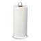 Suport prosoape hartie - inox - 28 x 13 cm Best CarHome