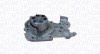 MAGNETI MARELLI 352316171234 Pompă de apă, răcire motor
