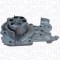 MAGNETI MARELLI 352316171234 Pompă de apă, răcire motor
