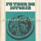 Pe Teme De Istorie - Ion Popescu-Puturi