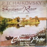 Disc vinil, LP. Concerto No. 1 For Piano And Orchestra-P.Tchaikovsky, Svyatoslav Richter, Vienna Symphony O-326482