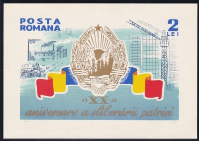 1964 LP 588 A XX-a ANIVERSARE A PATRIEI COLITA NEDANTELATA MNH foto