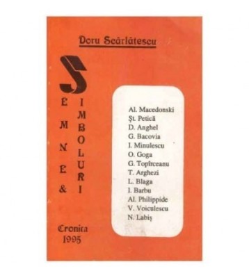 Doru Scarlatescu - Semne &amp;amp; simboluri - 124594 foto