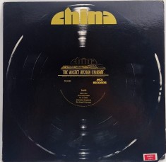 China &ndash; China NM / VG+ vinil LP disc muzica rock The Rocket SUA 1977