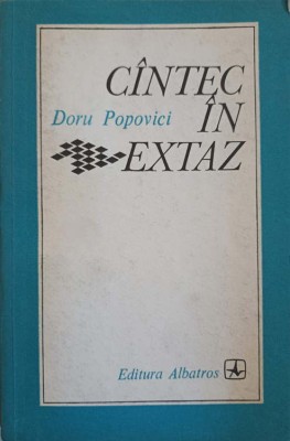 CANTEC IN EXTAZ. BRIGITTE MATHIEU, DIALOGURI SI INTERLUDII (CU DEDICATIA AUTORULUI CATRE PICTORUL VAL GHEOR-252893 foto