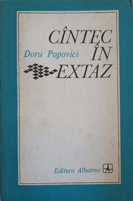 CANTEC IN EXTAZ. BRIGITTE MATHIEU, DIALOGURI SI INTERLUDII (CU DEDICATIA AUTORULUI CATRE PICTORUL VAL GHEOR-252893