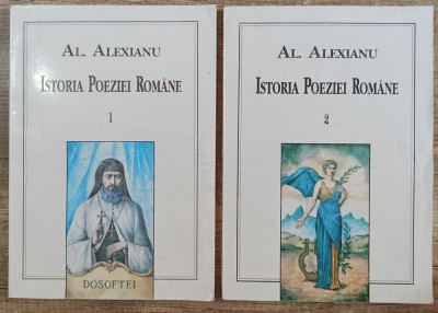 Istoria poeziei romane - Al. Alexianu// vol. I + II foto