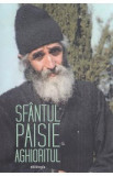 Sfantul Paisie Aghioritul