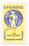 Romania, LP 537/1962, A II-a ed. a C.M. Feminine de handbal in 7, eroare, MNH