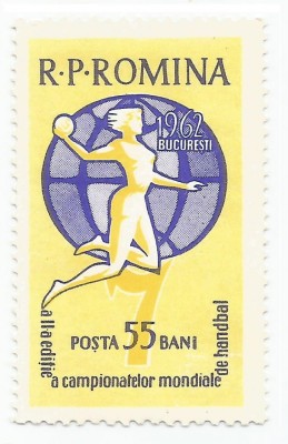 Romania, LP 537/1962, A II-a ed. a C.M. Feminine de handbal in 7, eroare, MNH foto