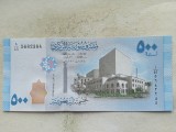 SYRIA-500 POUNDS 2013