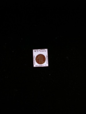 QW9 - J 26 - Insigna - tematica industria lemnului - Pavilion de mostre - 1971 foto