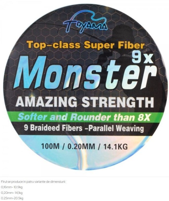 FIR TEXTIL MONSTER 8 BRAID hakuyo- rola de 100m