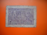 HOPCT ROMANIA 1 LEU 1938 -CULOARE DIFERITA