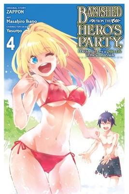 Banished from the Hero&#039;s Party, I Decided to Live a Quiet Life in the Countryside, Vol. 4 (Manga)